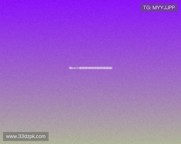 探索vwin线上官网：全方位了解在线博彩平台的优势与特色